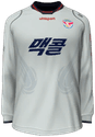 Away kit
