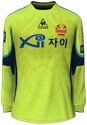 Away kit
