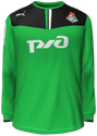 Third kit