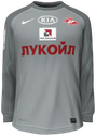 Tercera kit