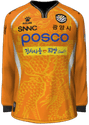 Tercera kit