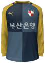 Tercera kit