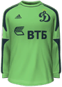 Third kit