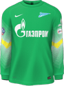Třetí kit