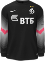 Third kit