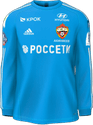 Third kit