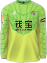 Tercera kit