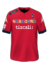 Tercera kit