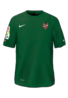 ثالث kit