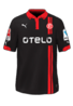 Away kit