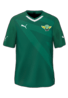 Away kit