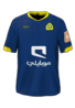 Away kit
