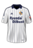Visitante kit