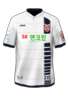 Away kit