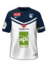 Away kit