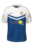 Away kit