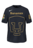 Away kit