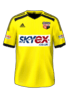 Fora kit