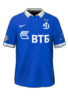 Away kit