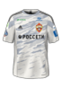 Away kit