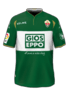 Fora kit