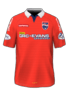 Visitante kit