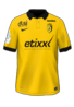 Гости kit