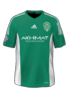 Local kit