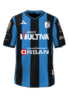 Local kit