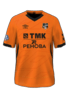 Home kit