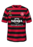 Heim kit
