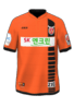 Home kit