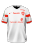 أساسي kit