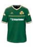 Local kit