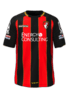 Heim kit