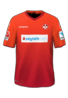 Home kit