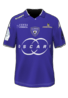 Heim kit