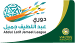 Saudi Abdul Latif J. League (1)