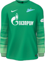 Třetí kit