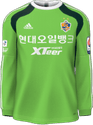 Tercera kit