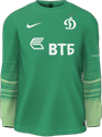Third kit