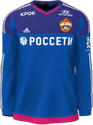 Third kit