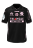 Tercera kit