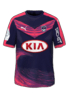 Tredje kit