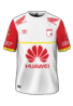 Visitante kit