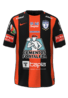 Gast kit