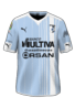 Visitante kit