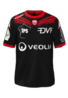 Away kit
