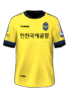 Away kit