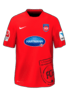 Away kit